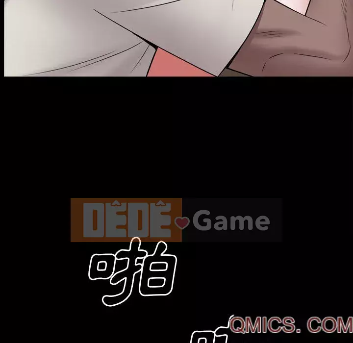 Một lần nghiện Chương 39-40