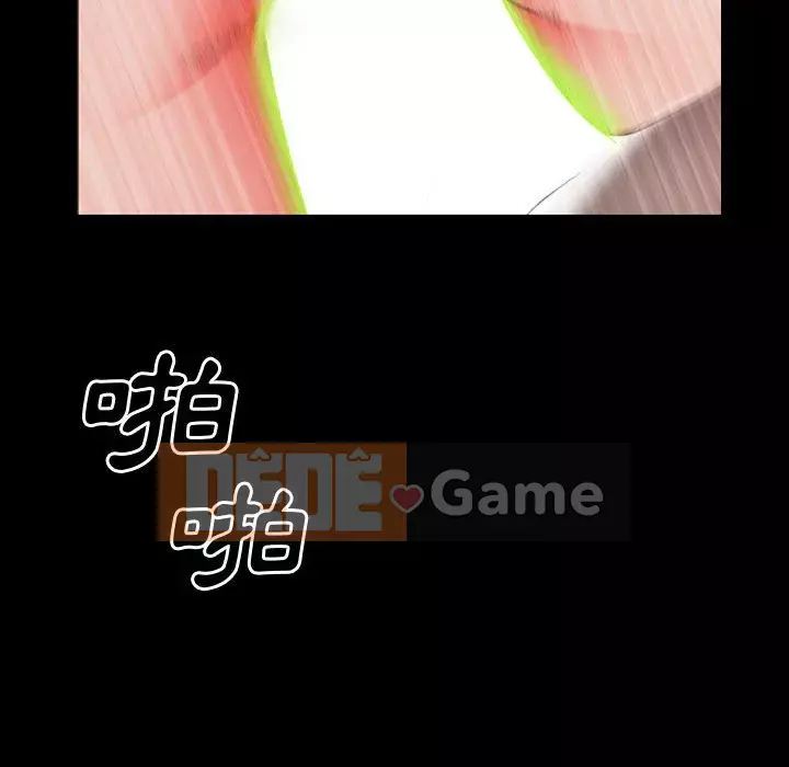 Một lần nghiện Chương 39-40