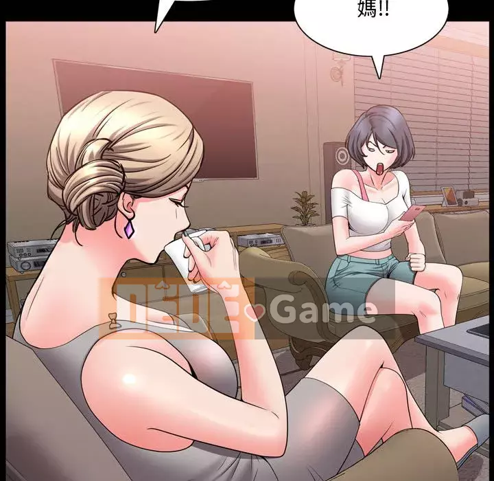 Một lần nghiện Chương 39-40