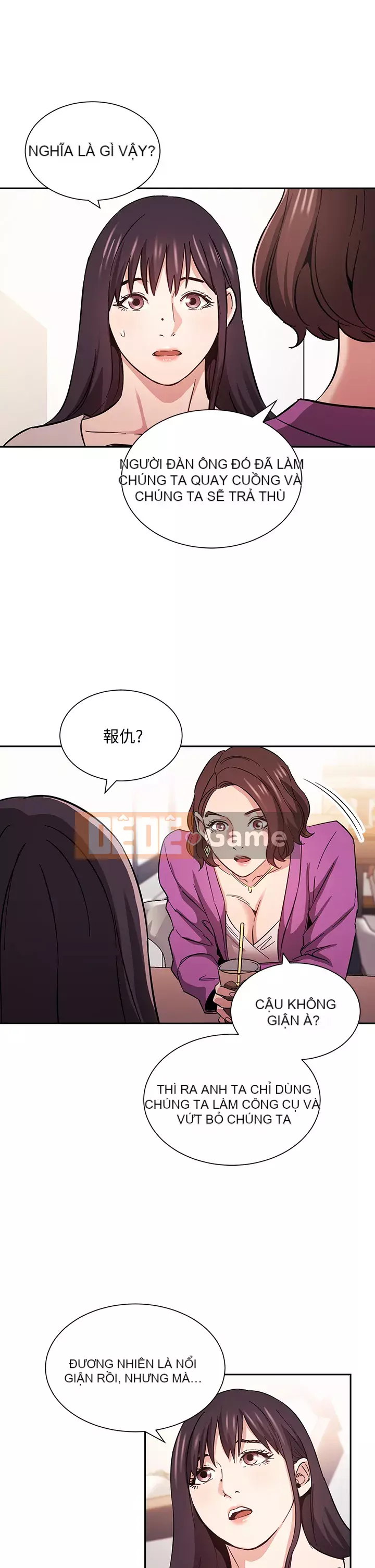 Mẹ của bạn bè Chương 57-58