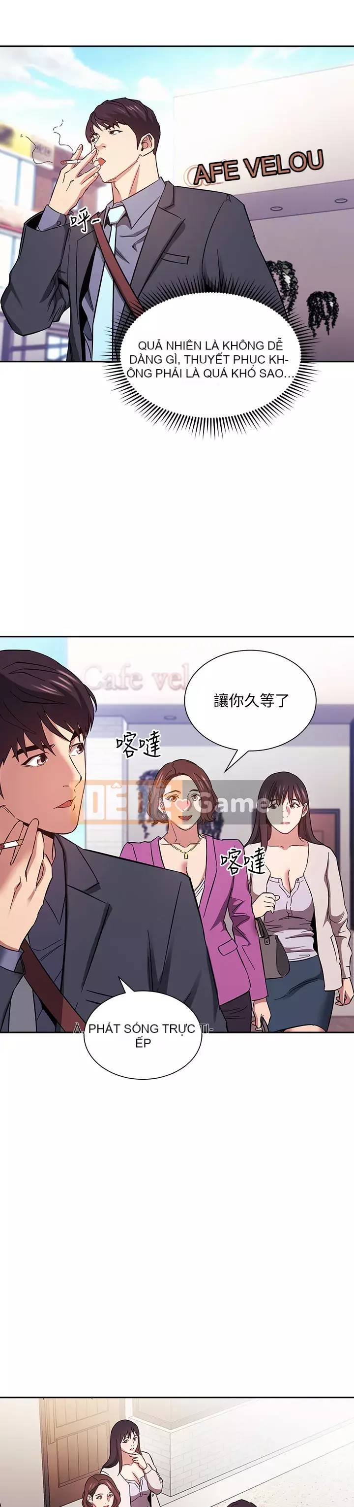 Mẹ của bạn bè Chương 57-58