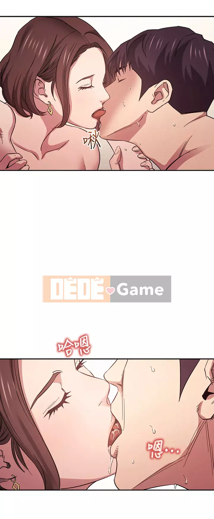 Mẹ của bạn bè Chương 57-58