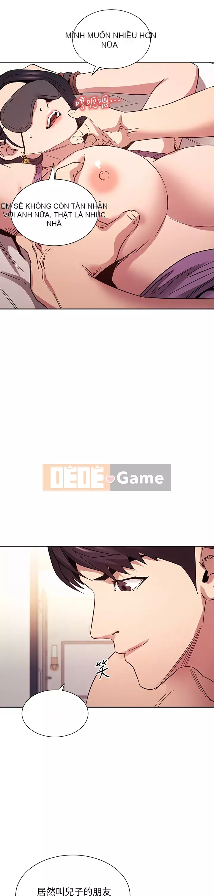 Mẹ của bạn bè Chương 55-56