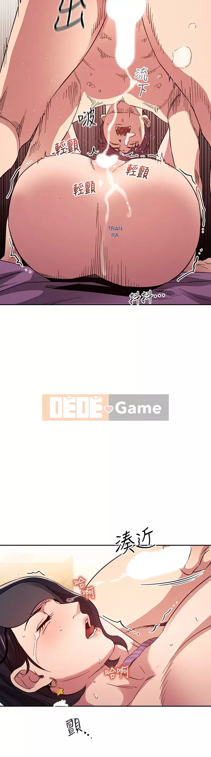 Mẹ của bạn bè Chương 55-56