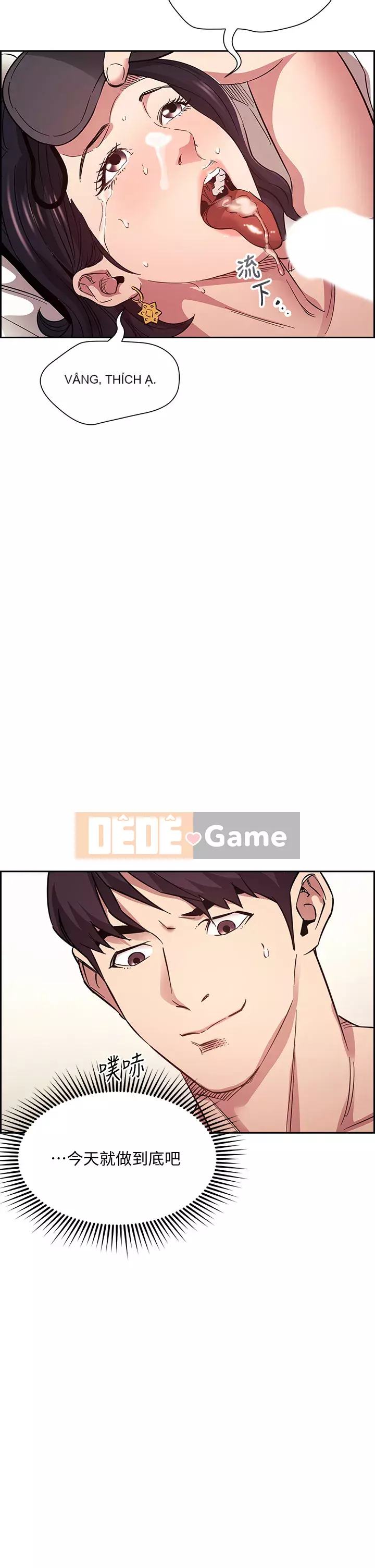 Mẹ của bạn bè Chương 55-56