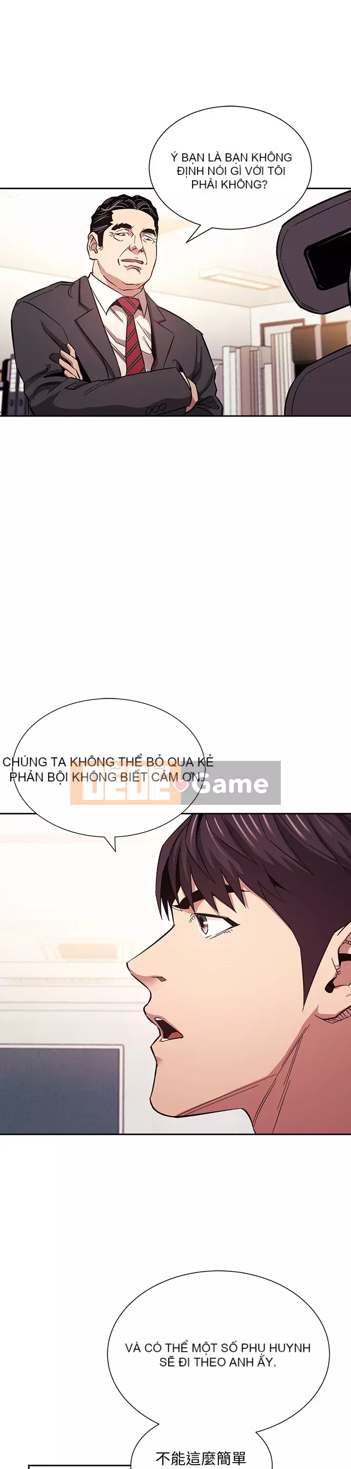 Mẹ của bạn bè Chương 55-56