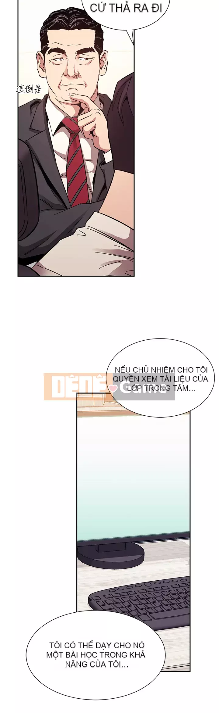 Mẹ của bạn bè Chương 55-56