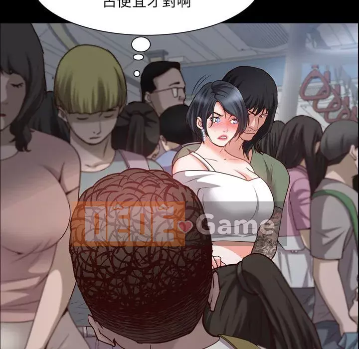 Một lần nghiện Chương 37-38