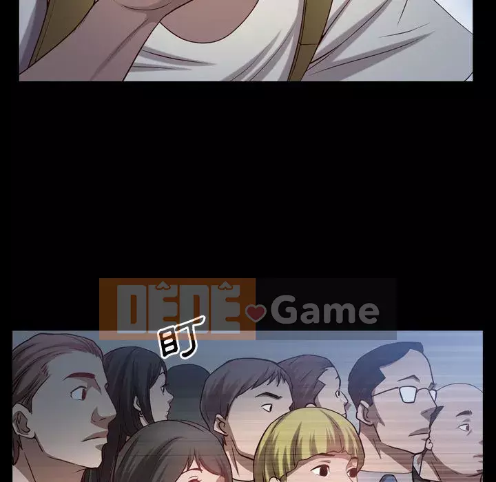 Một lần nghiện Chương 37-38