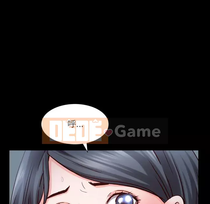 Một lần nghiện Chương 37-38