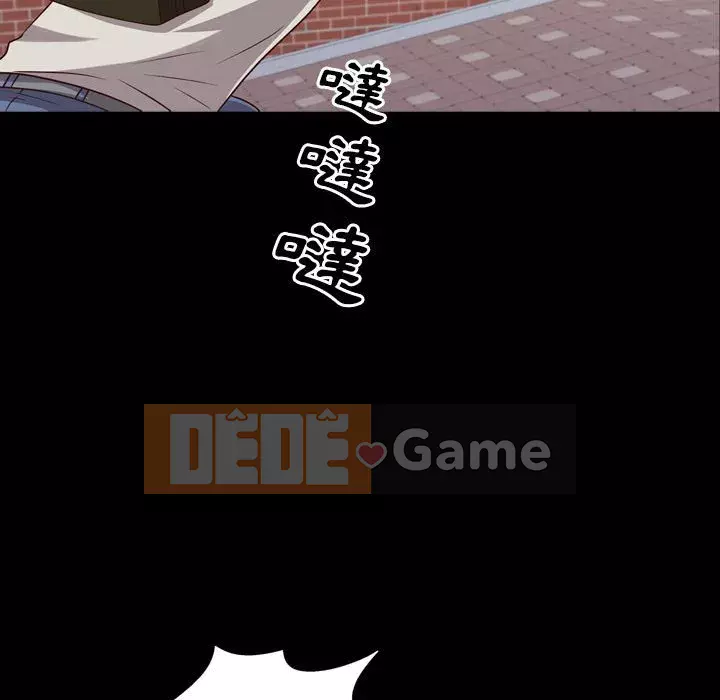 Một lần nghiện Chương 37-38