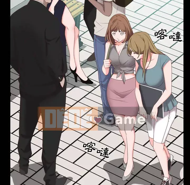 Một lần nghiện Chương 37-38