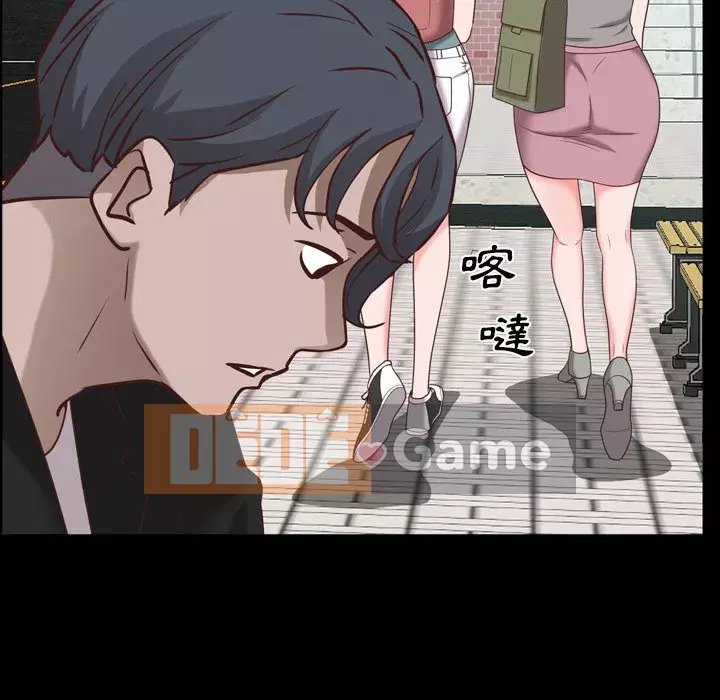 Một lần nghiện Chương 37-38