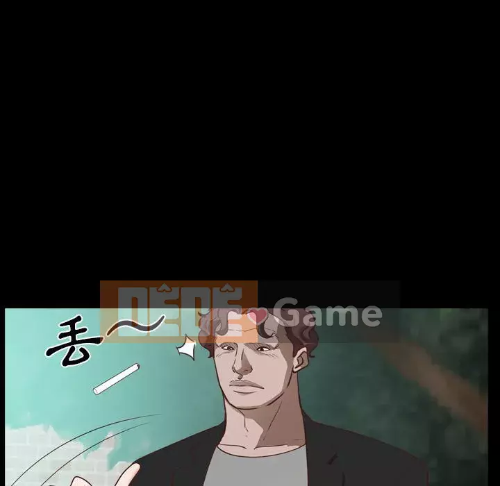 Một lần nghiện Chương 37-38