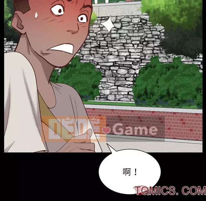 Một lần nghiện Chương 37-38