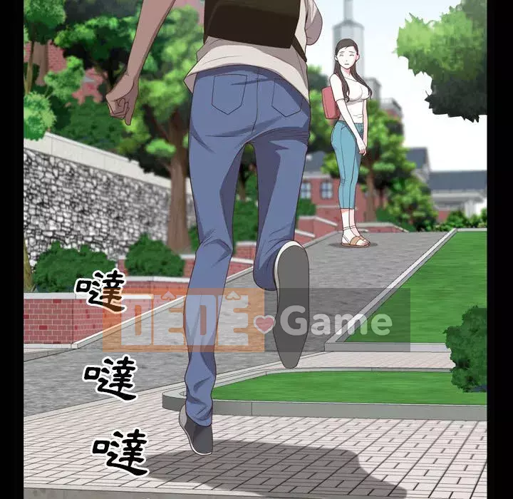 Một lần nghiện Chương 37-38