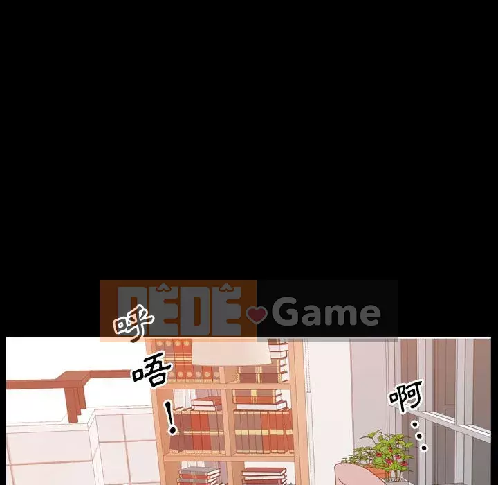 Một lần nghiện Chương 37-38