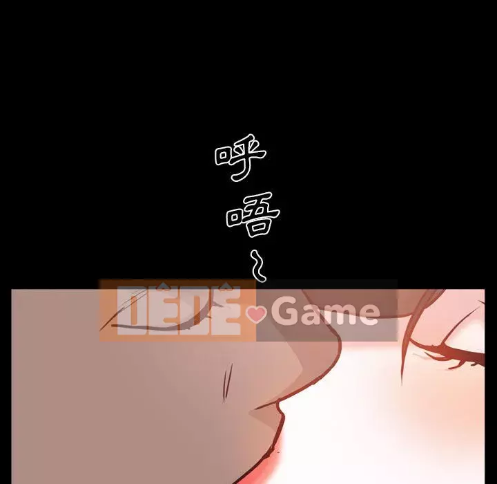 Một lần nghiện Chương 37-38