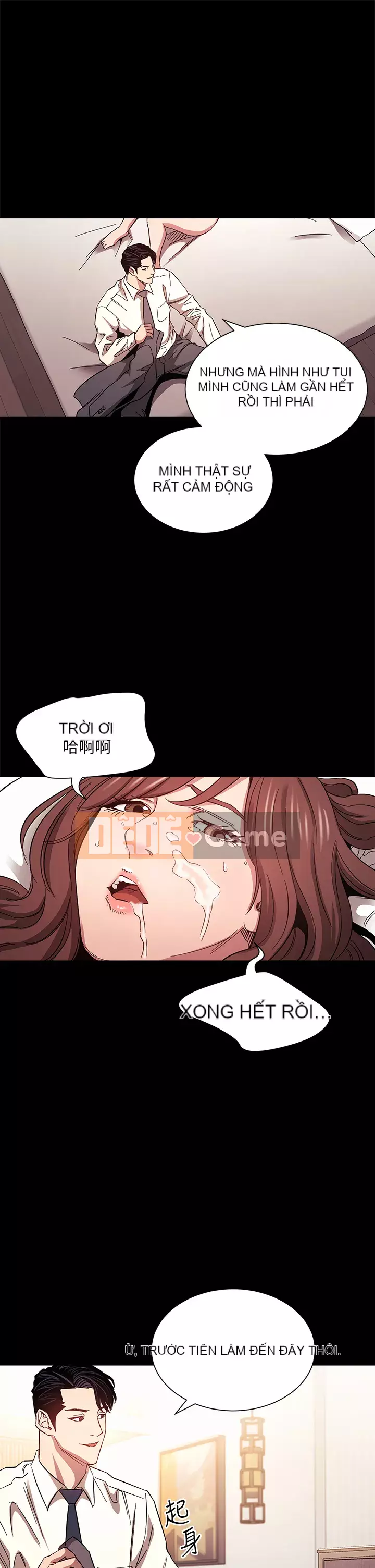 Mẹ của bạn bè Chương 53-54