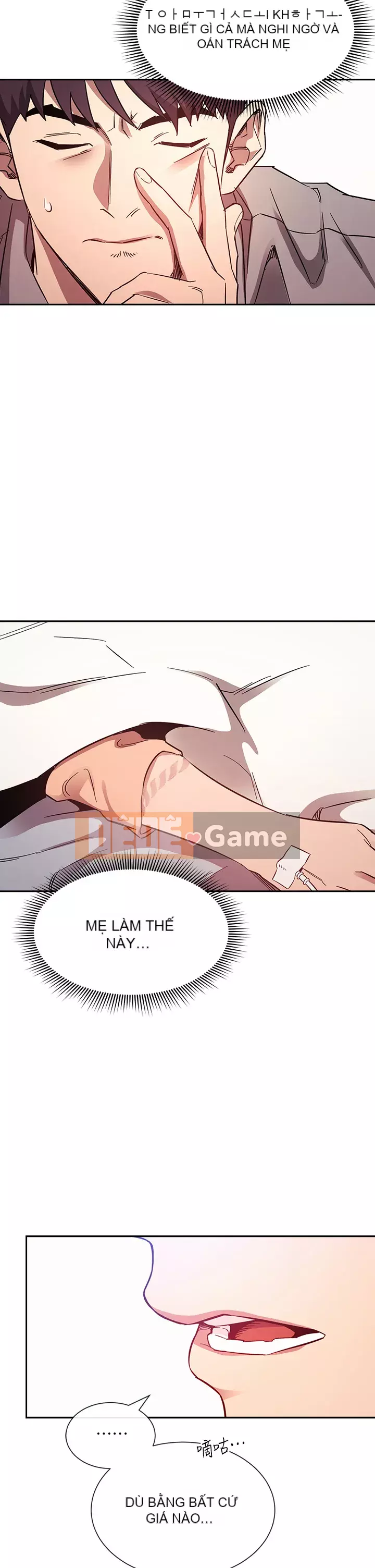 Mẹ của bạn bè Chương 53-54