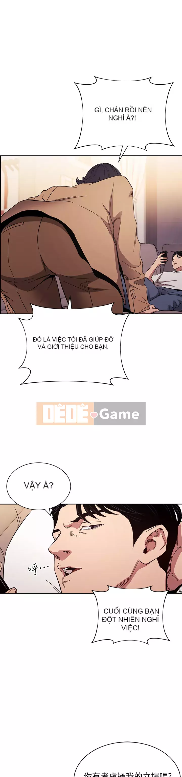 Mẹ của bạn bè Chương 53-54