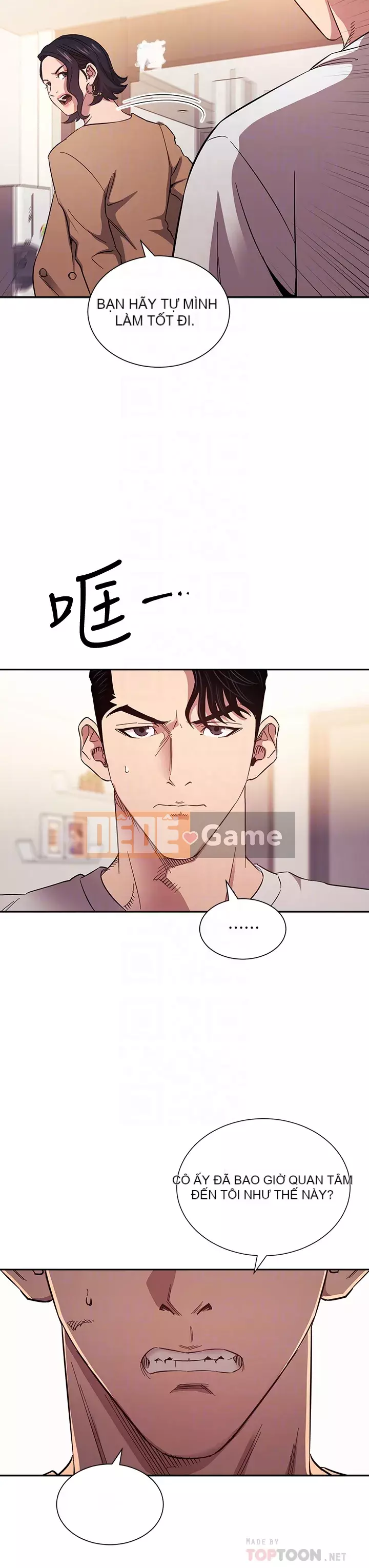 Mẹ của bạn bè Chương 53-54