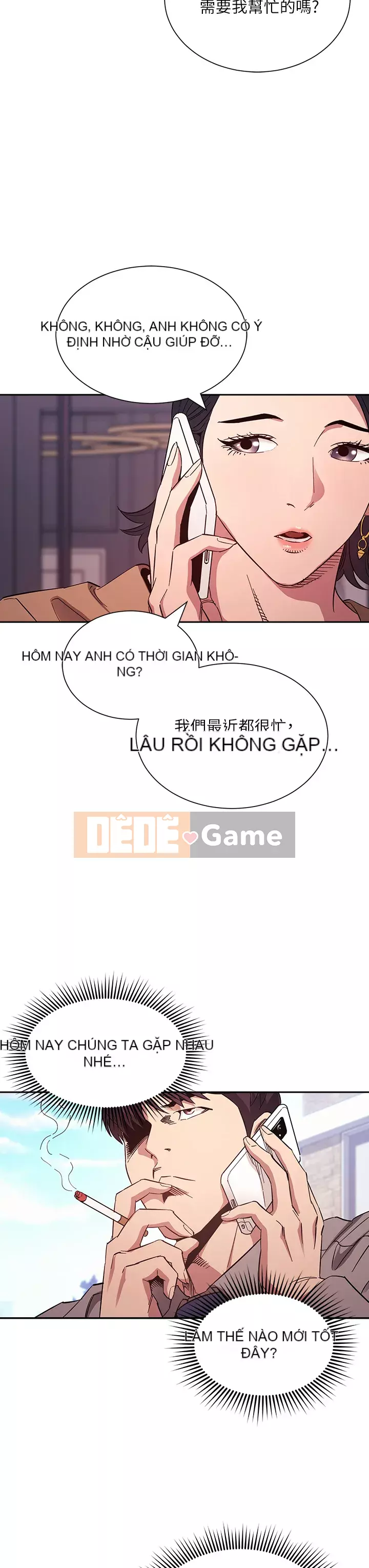 Mẹ của bạn bè Chương 53-54