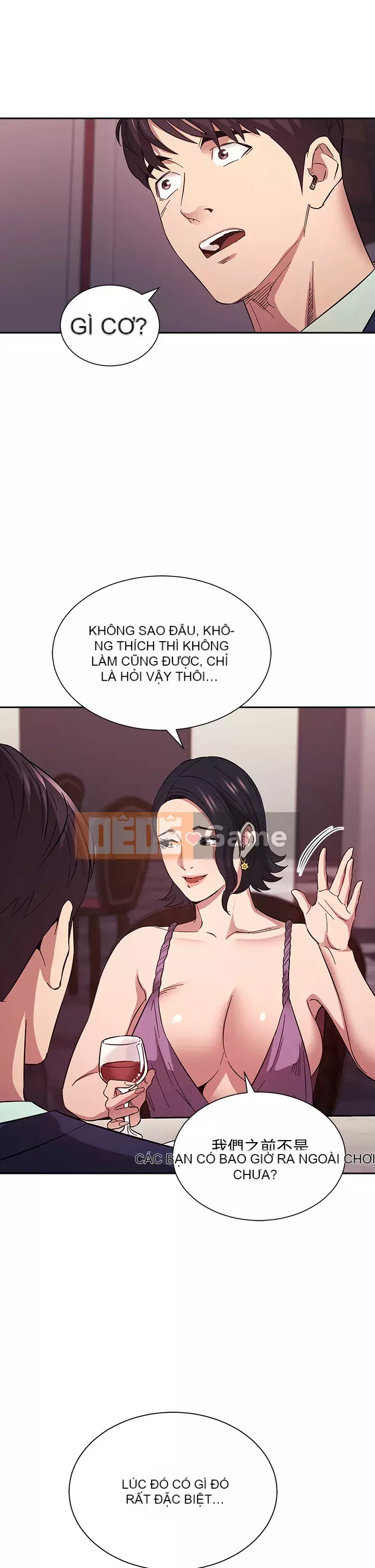 Mẹ của bạn bè Chương 53-54