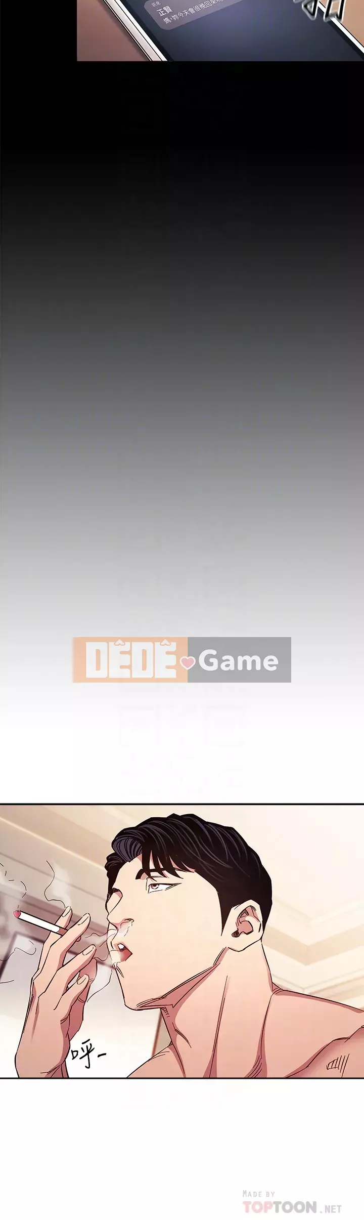 Mẹ của bạn bè Chương 51-52