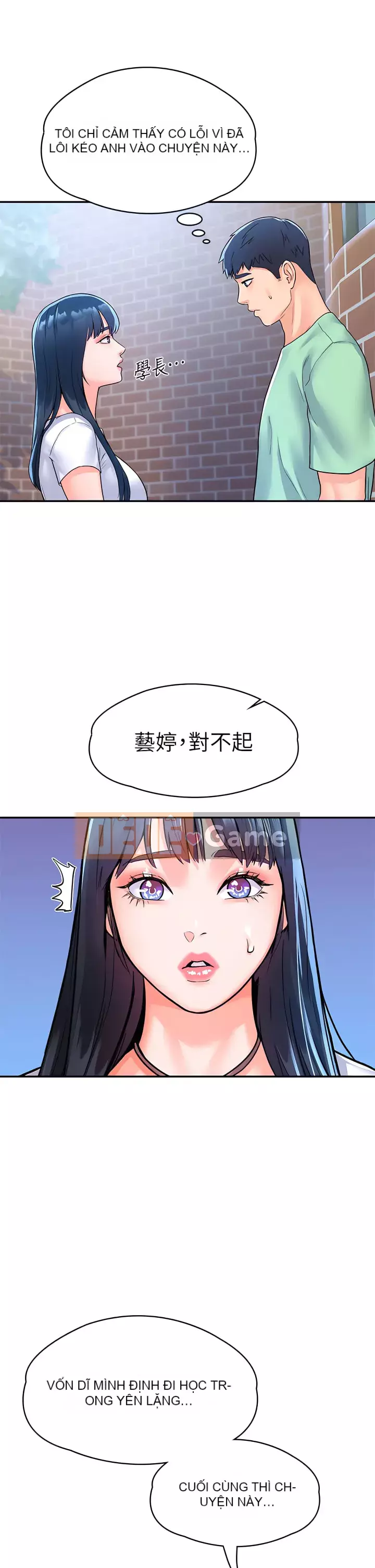 Kẹo mút đại học Chương 79-80