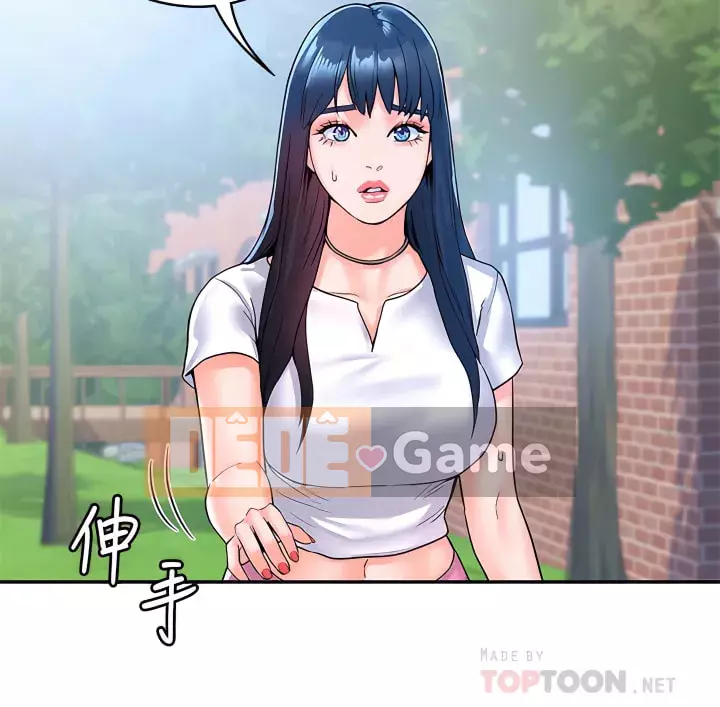 Kẹo mút đại học Chương 79-80