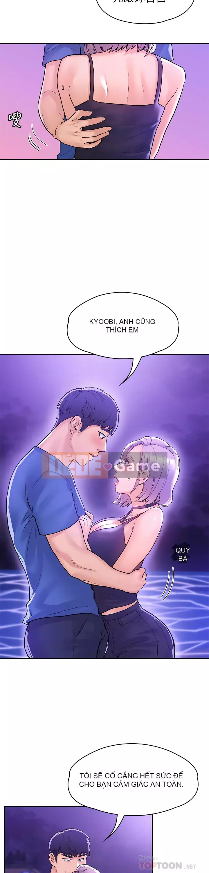 Kẹo mút đại học Chương 77-78