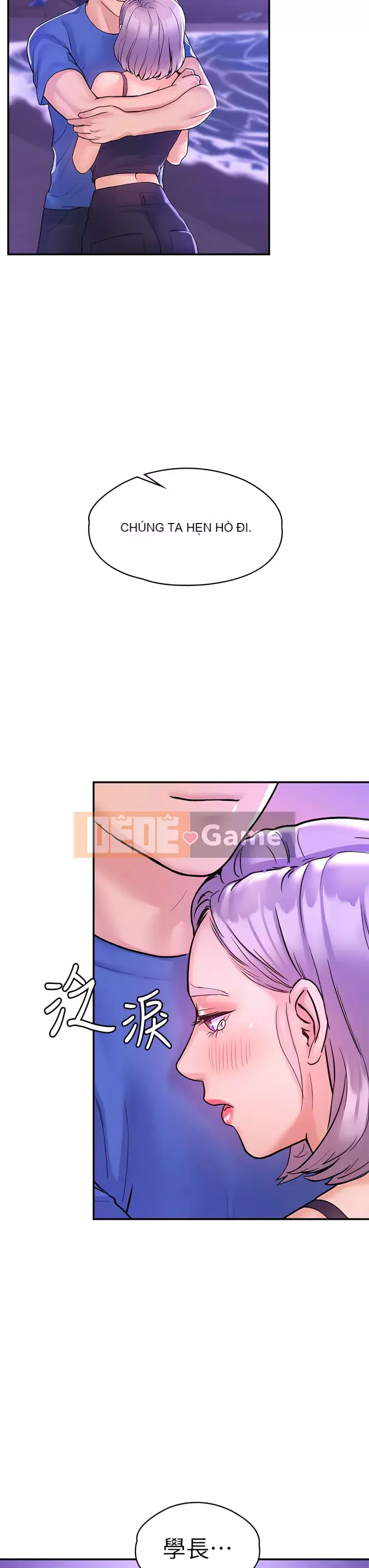 Kẹo mút đại học Chương 77-78