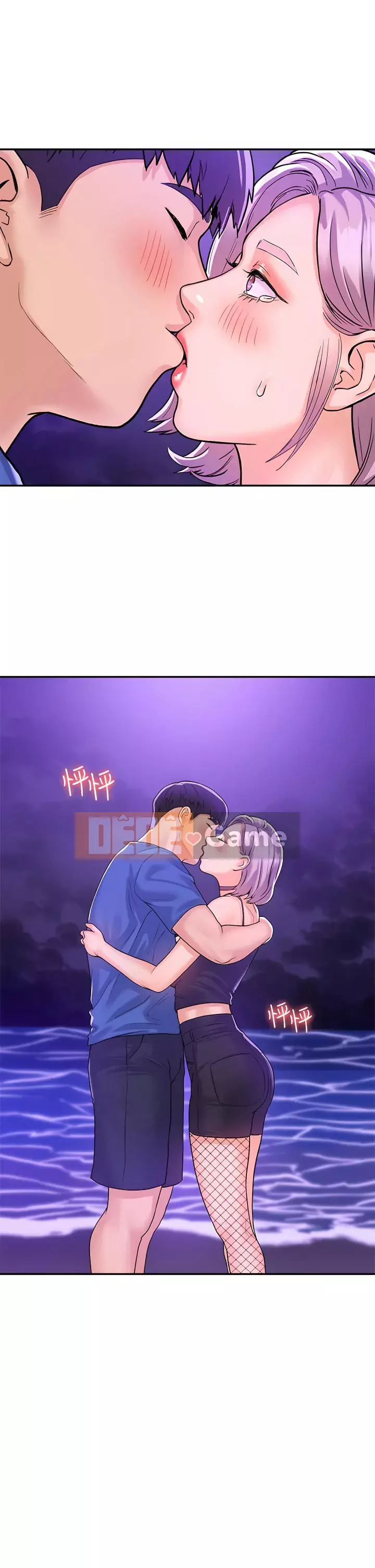 Kẹo mút đại học Chương 77-78