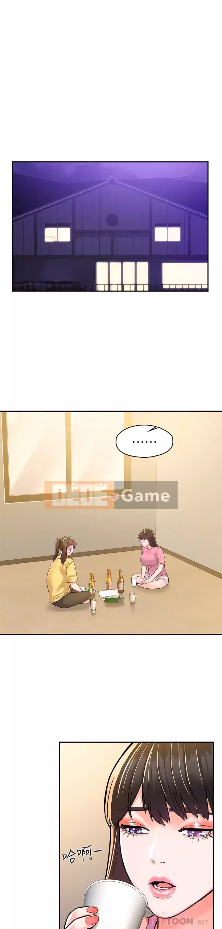 Kẹo mút đại học Chương 77-78