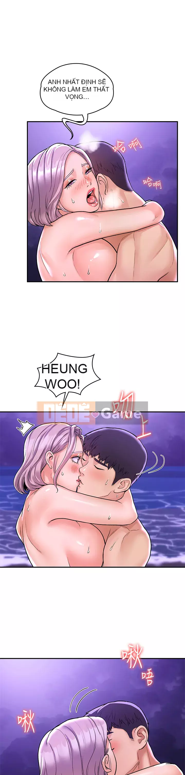 Kẹo mút đại học Chương 77-78