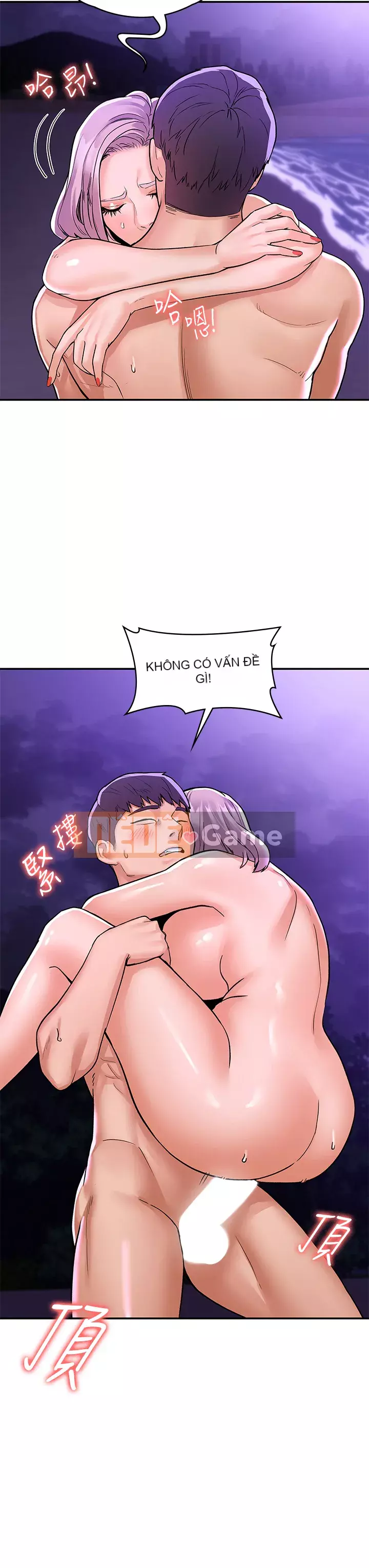 Kẹo mút đại học Chương 77-78