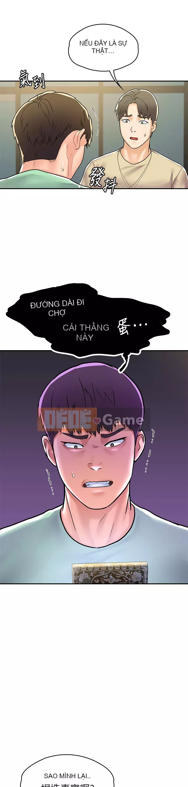 Kẹo mút đại học Chương 77-78