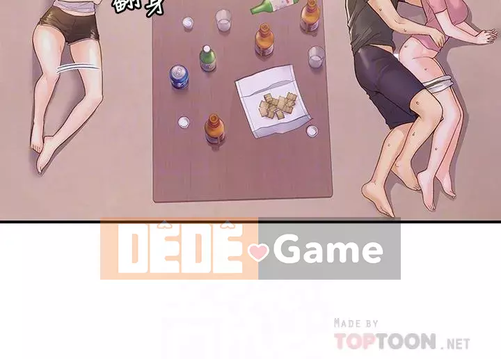 Kẹo mút đại học Chương 75-76