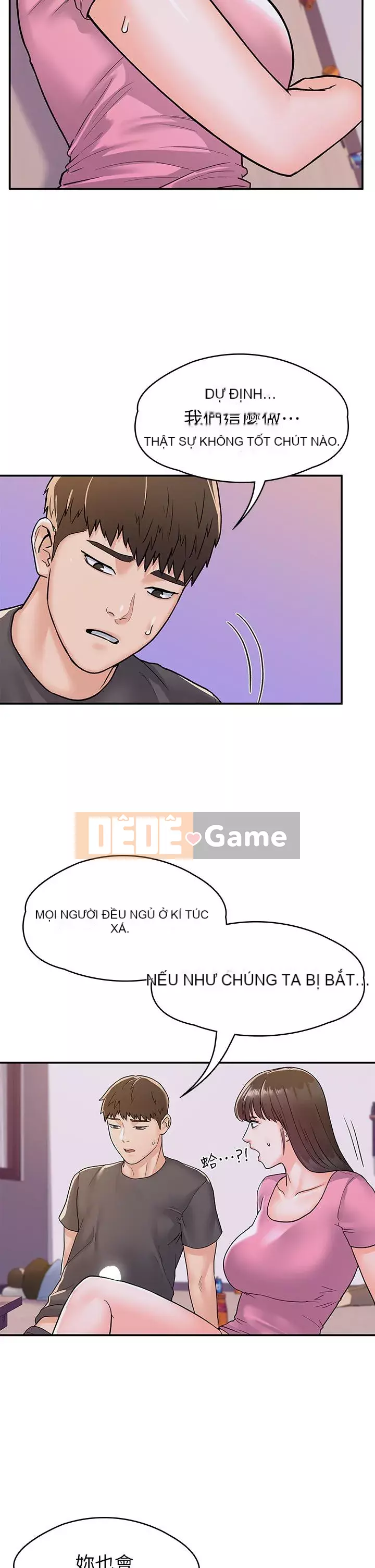 Kẹo mút đại học Chương 75-76