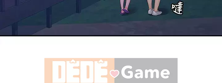 Kẹo mút đại học Chương 75-76