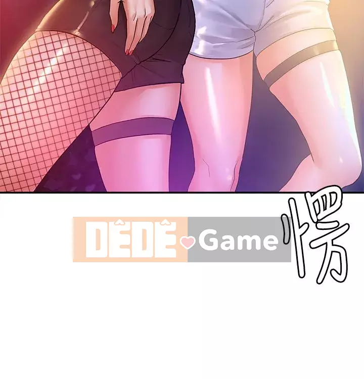 Kẹo mút đại học Chương 75-76