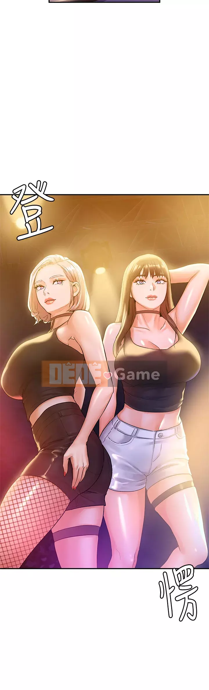 Kẹo mút đại học Chương 75-76