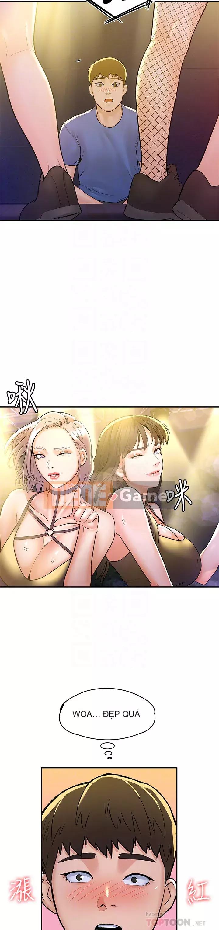 Kẹo mút đại học Chương 75-76