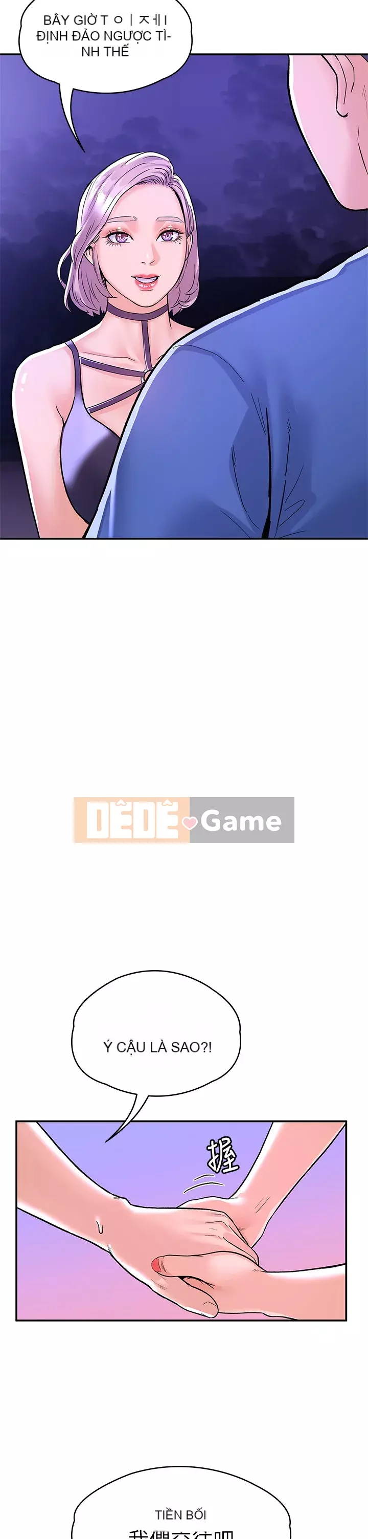 Kẹo mút đại học Chương 75-76