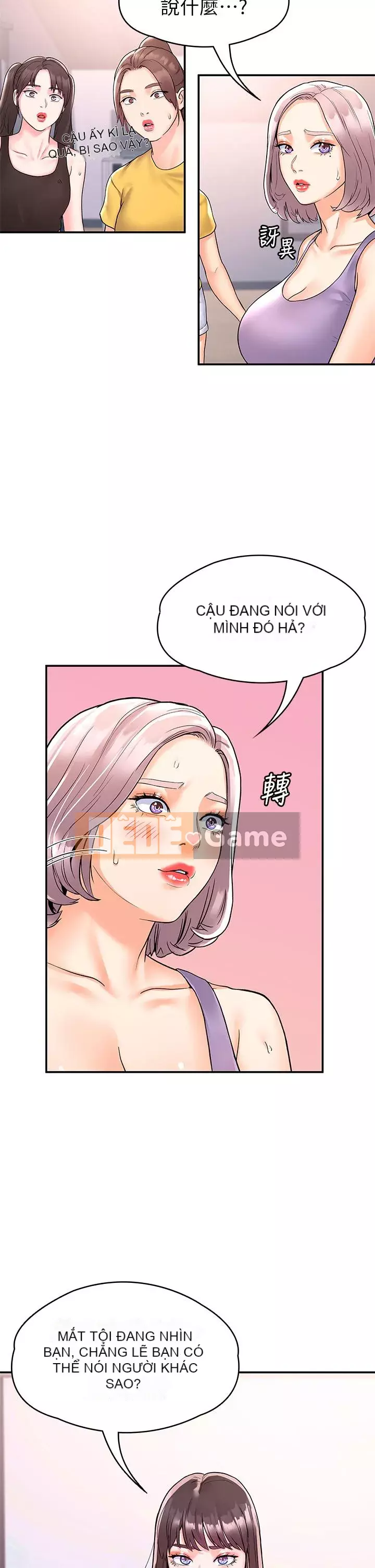 Kẹo mút đại học Chương 73-74
