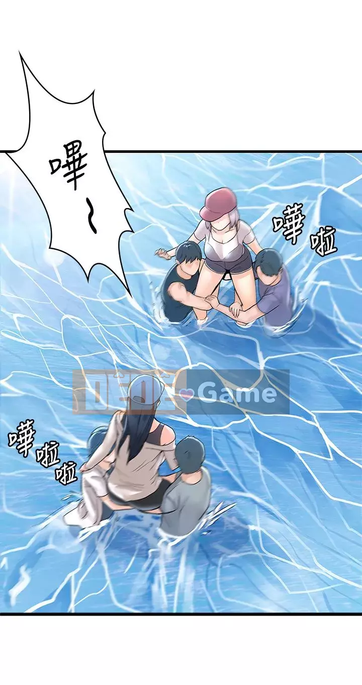 Kẹo mút đại học Chương 73-74