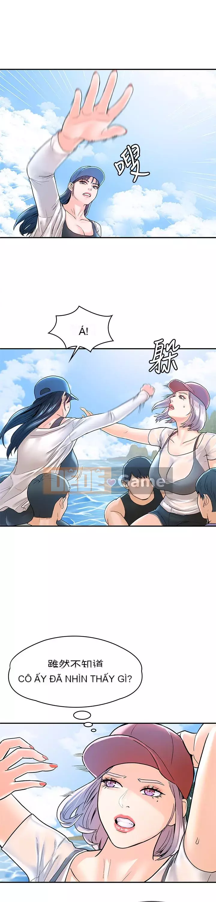 Kẹo mút đại học Chương 73-74