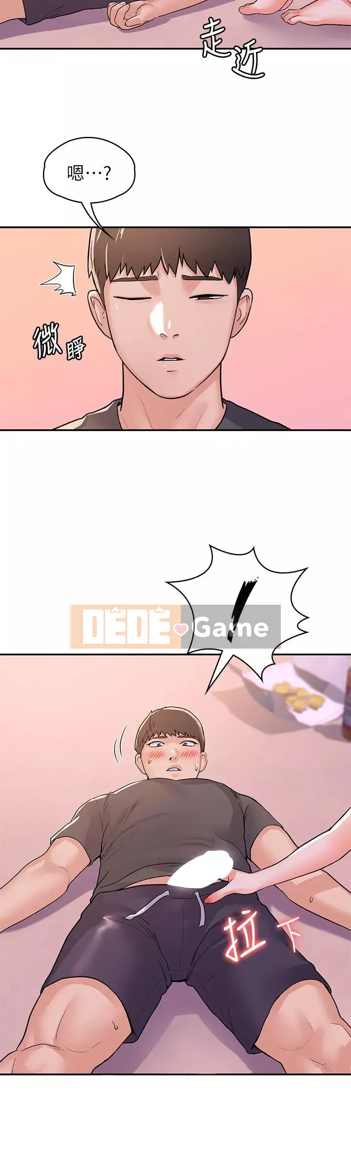 Kẹo mút đại học Chương 73-74