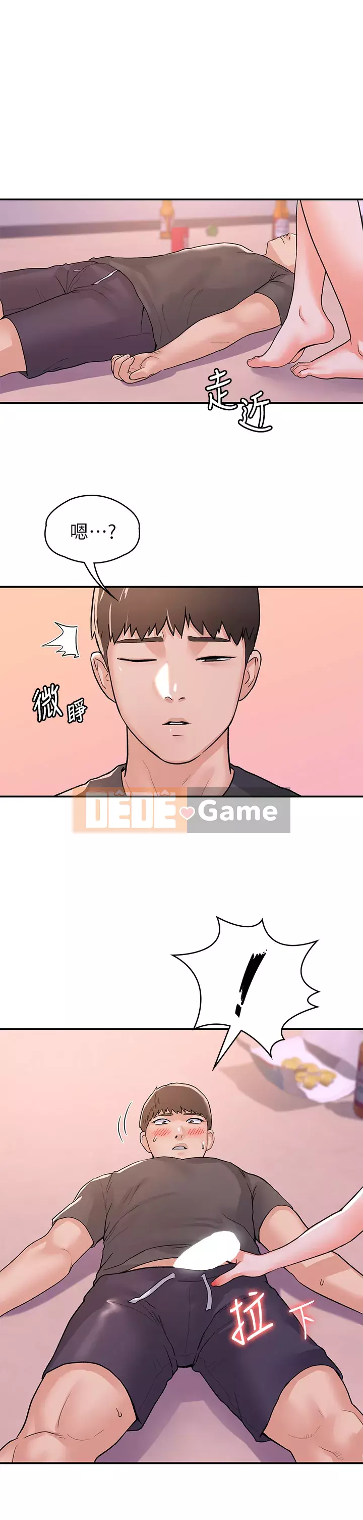 Kẹo mút đại học Chương 73-74